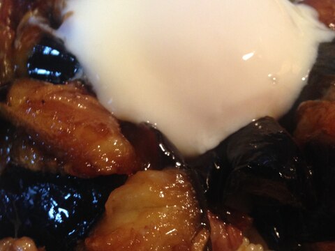 甘辛なすの温玉丼